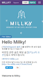 Mobile Screenshot of millky.com